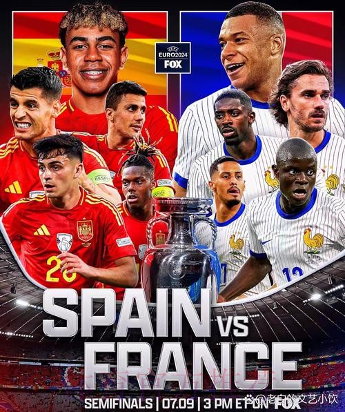 午间新闻速递:欧洲杯半决赛来袭 西法大战引关注 午间新闻速递:欧洲杯半决赛来袭 西法大战引关注